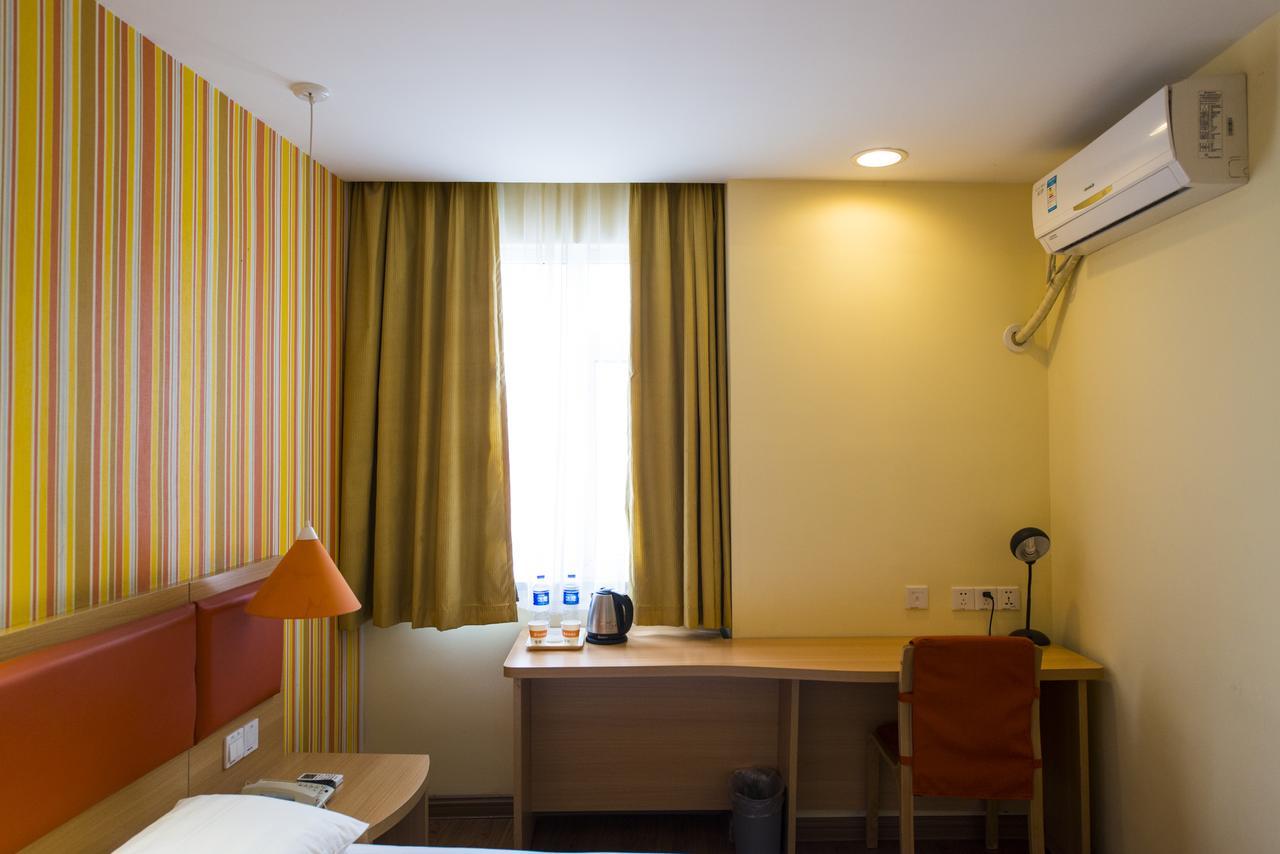 Home Inn Tianjin Binjiang Avenue Shanxi Road المظهر الخارجي الصورة